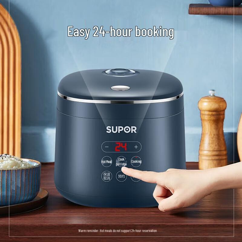 SUPOR 2L Micro-Pressure Electric Rice Cooker