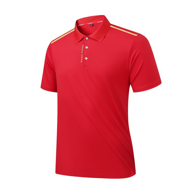 Unisex Summer Wushu Sports Polo - Short Sleeve Shirt for Training & Running Large