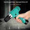 Dayi T22 12V Cordless Drill Screwdriver CN plug (adapter included)
