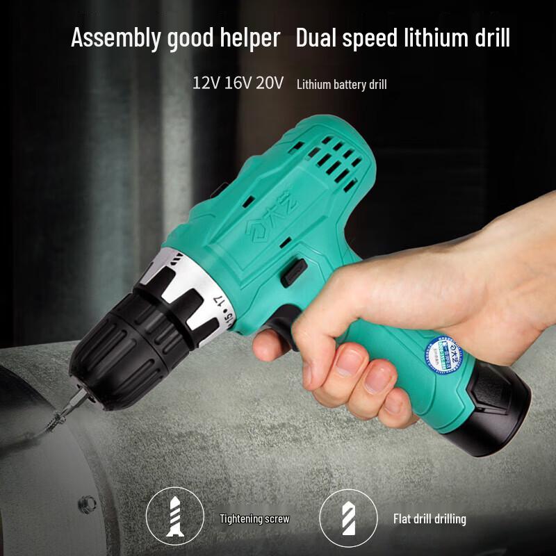 Dayi T22 12V Cordless Drill Screwdriver CN plug (adapter included)