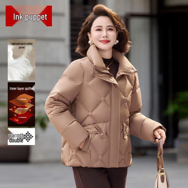 Elegant Women's Padded Winter Coat