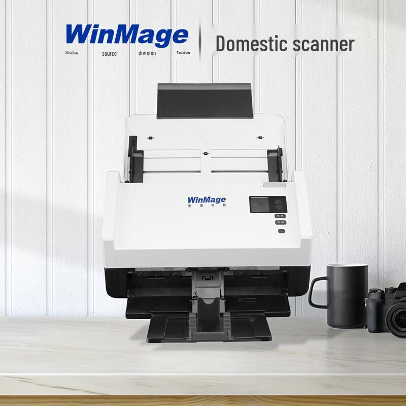 YINGYUAN A4 Color Document Scanners CN Plug (adapter Included)