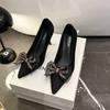 Fashion Shoes Female 2025 Fashion Shallow Women's High Heels New Butterfly-knot Office and Career Sexy Pointed Toe Plus Size Heels Women