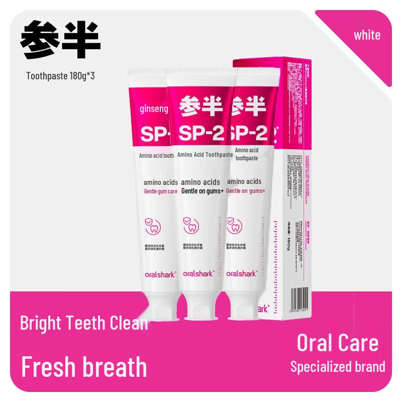 Sanban Jasmine Amino Acid Toothpaste