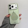 Funda Sencilla Mambo Verde Pera de Nieve para Modelos de iPhone 13-17, iPhone 16 Pro Max y Apple 15, Protección de Doble Capa