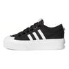 adidas Dámske platformové tenisky Nizza 'Black' Dámske tenisky FV5321