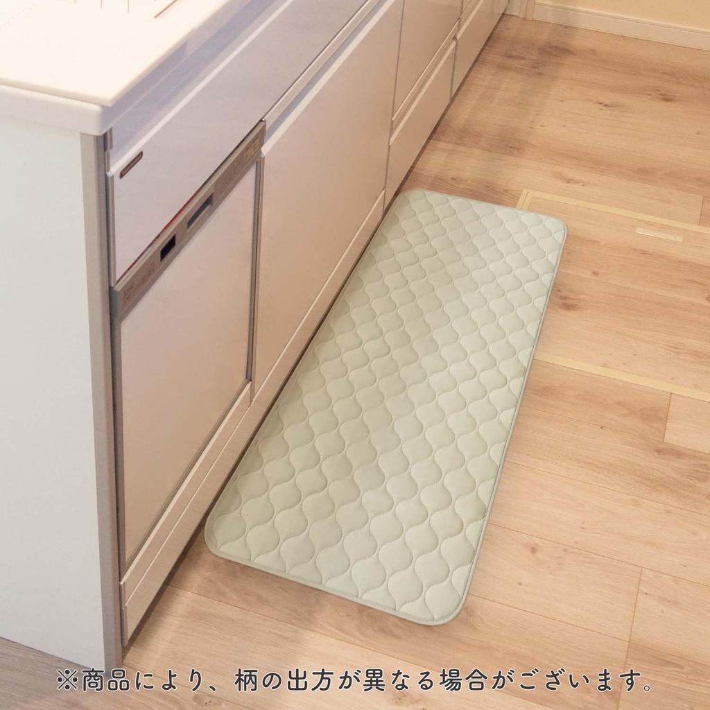 Okato Mocchin Cooling Kitchen Cool and Smooth to the 48x120cm Mat, Gray, Touch, Non-Slip,