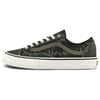 Style 36 Decon SF 'Eco Theory - Black Palm' Men's VN0A5HYRB98