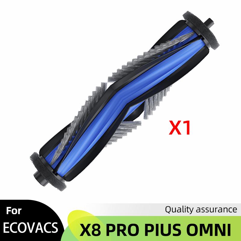 

Підходить для Ecovacs X8 Pro Omni Аксесуари Основна бічна щітка Фільтр Hepa Ганчірка Мішок для пилу Запчастини для заміни
