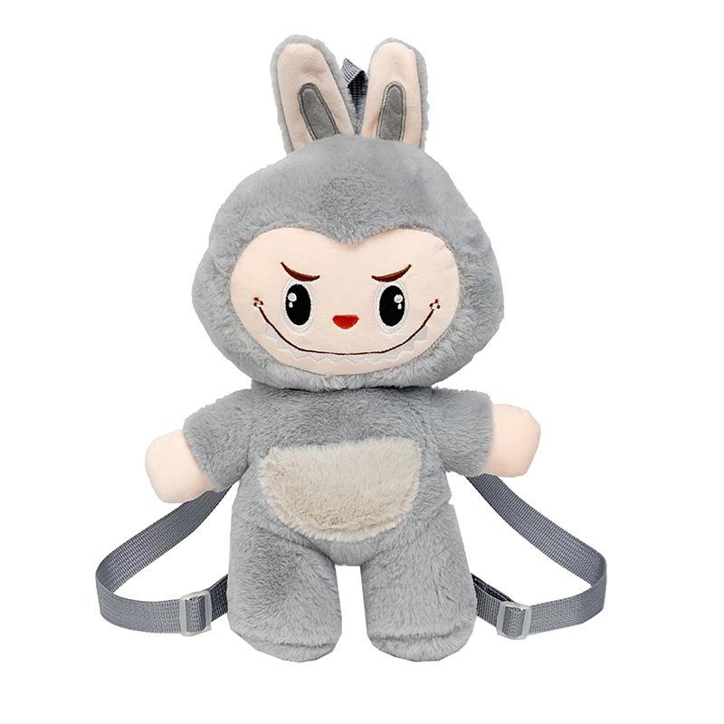 

Labu Backpack Plush Toy Bag Cute and Super Cute Claw Machine Doll Exchange Gift 23*42*10cm серый