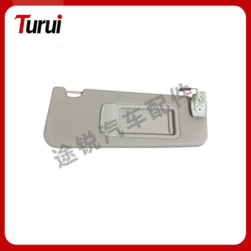 BMW F10/F18 Sun Visor 51167248855/51167248857/51167248856
