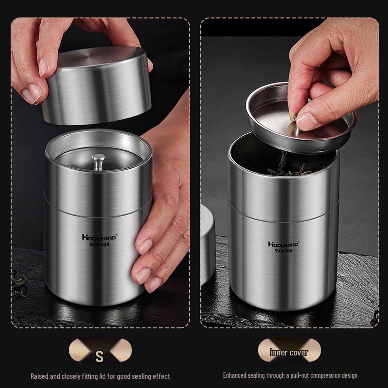 304 Stainless Steel Tea Storage Caddy