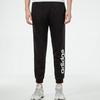 Adidas Neo Logo Tape Track Pants Men Bottoms Black H14182