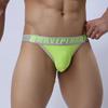 Herren Niedrig sitzende Atmungsaktive Mesh Slips Fitness Sport Bequeme Tanga Unterwäsche Tägliche Unterhosen