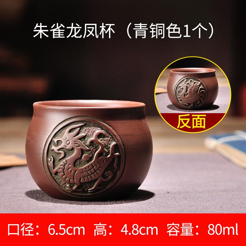 Ceainic chinezesc retro din lut violet ceainic Kung Fu Set de ceai Oală din lut vermilion Xishi Pot Tea Brewer Infuzor de ceai