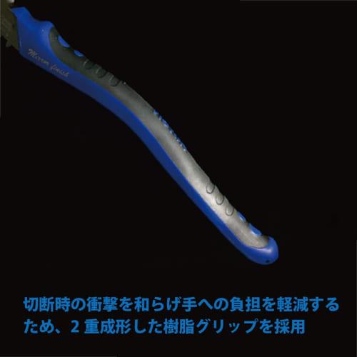 Victor VICTOR PLUS+ Pliers / 175mm / A Masterpiece Crafted by a True Artisan with Meticulous Attention To Detail / ZP70-175