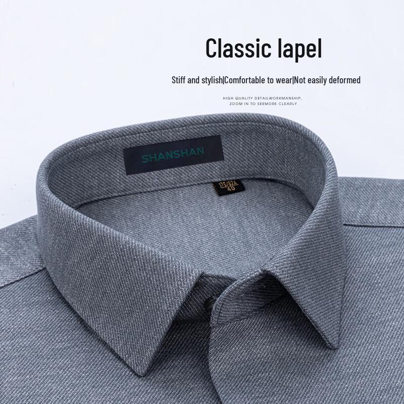 Shanshan Men's Machine Washable Wool Blend Long Sleeve Shirt