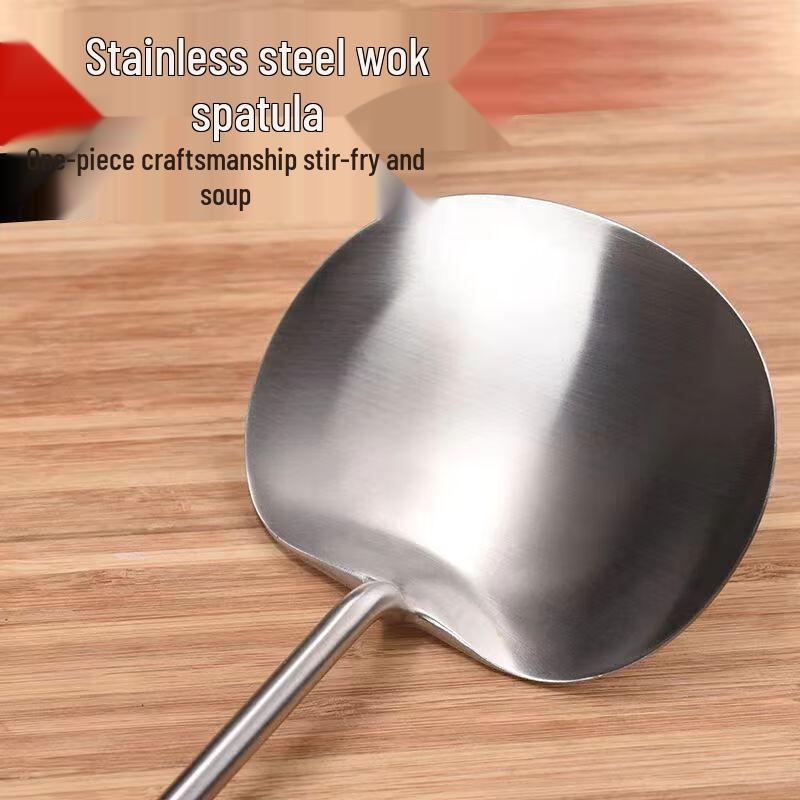 Lijia Stainless Steel Frying Spatula