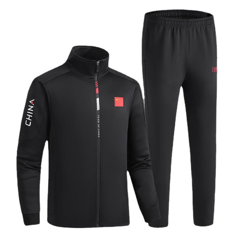 Chinese Flag Sports Suit Set for Men & Women: Athletes, Coaches, Students Training Uniform, Team National Costume with Logo