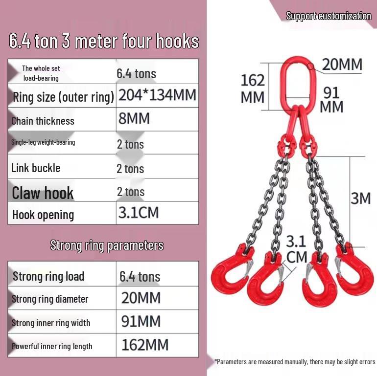 Lifting Chain Sling Set with Four Legs and Two Hooks - Grade 80 Manganese Steel Rigging