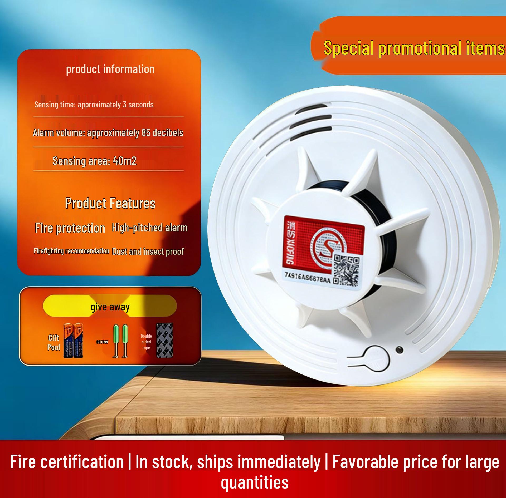 Certified Household Smoke Alarm - Independent Fire Detector