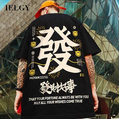T-shirt ample à manches courtes et col rond pour hommes, imprimé Hip-hop de rue, été