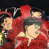 [USED] AKIRA T-shirt Akira Kaneda Tetsuo Anime Movie Manga Vintage Clothing