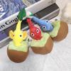 Pikmin Plush Keychain With Soft Short Plush For Collectors And Kids