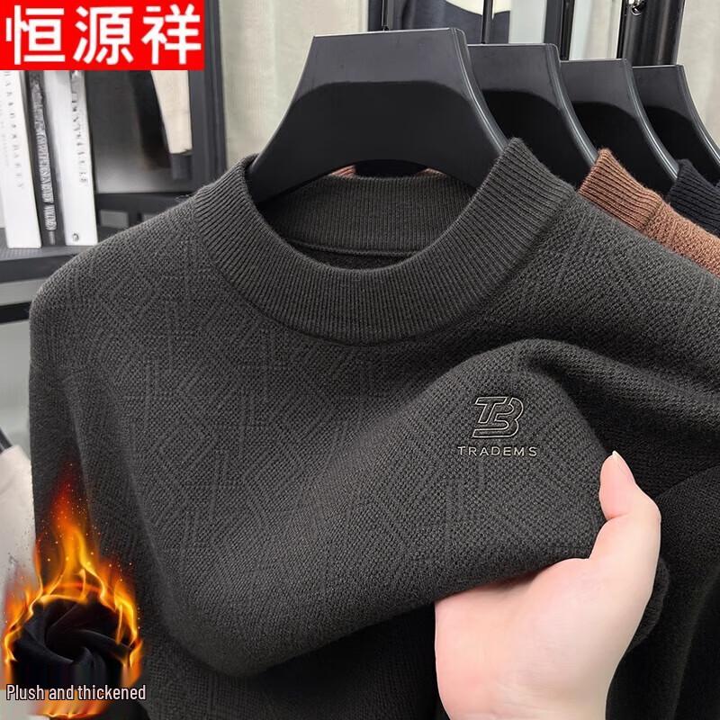 Hengyuanxiang Men's Thickened Fleece Lined Round Neck Knit Sweater