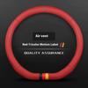 XEATN1 Hot 2026 New For Benz Car Steering Wheel Cover For Mercedes Benz A B C E S V Class GLB GLC GLE Sprinter Pilot SLK SLC W203 W204