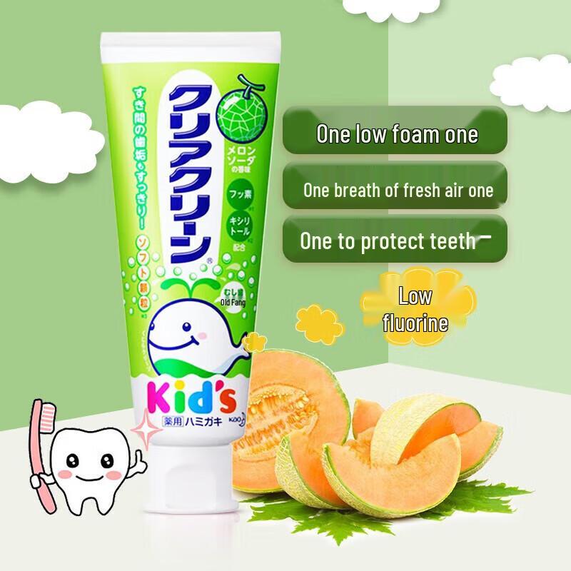 

Kao Clear Clean Kids Anti-Cavity Toothpaste
