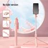 1.7m Outdoor Selfie Stick & Tripod for Mobile Phones