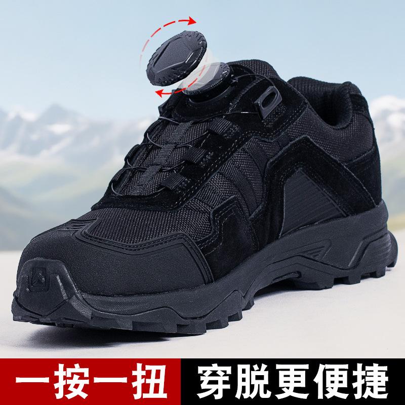 

Outdoor Hiking Shoes New-style Training Men s Breathable Mesh Quick On/off Casual Sports 40 чёрный
