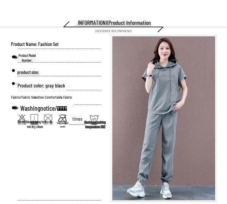 2025 Damski sportowy dwuczęściowy zestaw casualowy z kapturem w dużych rozmiarach: Wyszczuplający i Stylowy