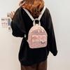 Fashion Cartoon Printed Mini Backpack Adjustable Shoulder Strap Corduroy Small Schoolbag Zipper Women's Backpack Women