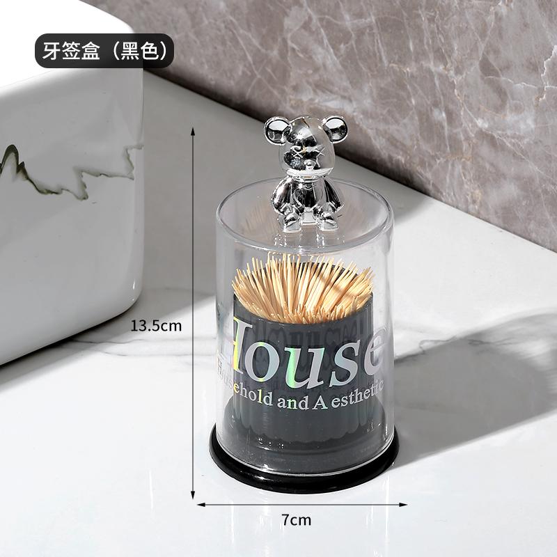 Toothpick Storage Box Household Business Creative Portable Living Room Protector Dust-proof Simple Cotton Swab Holder Container