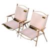 Compact Folding Kermit Chair: Portable Outdoor Camping & Fishing Stool