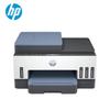 HP Tank 725 A4 Color Ink Tank All-in-One Printer