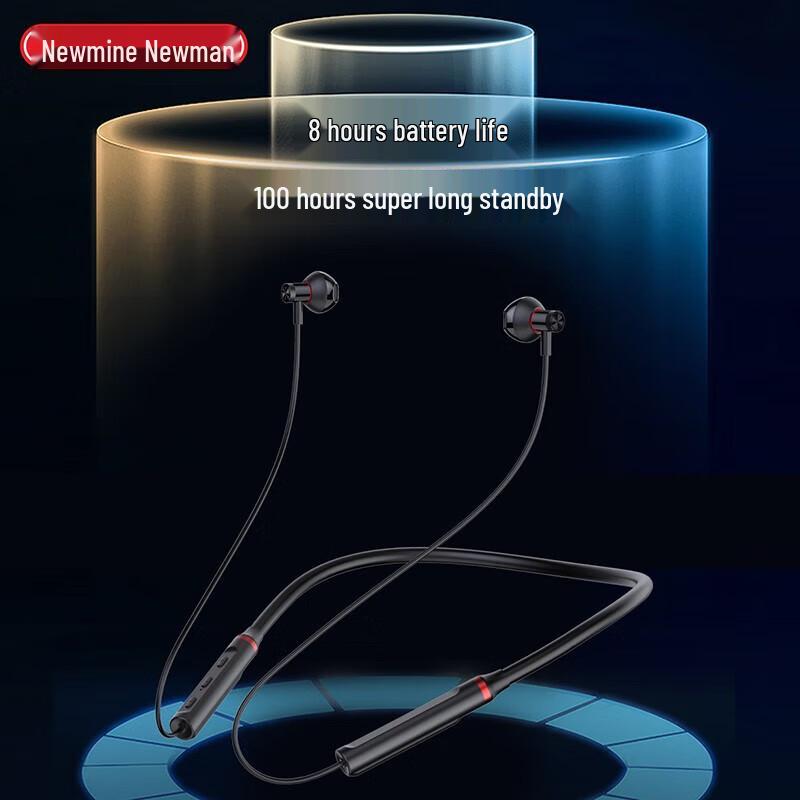 Newmine H16 Sport Bluetooth Neckband Earphones