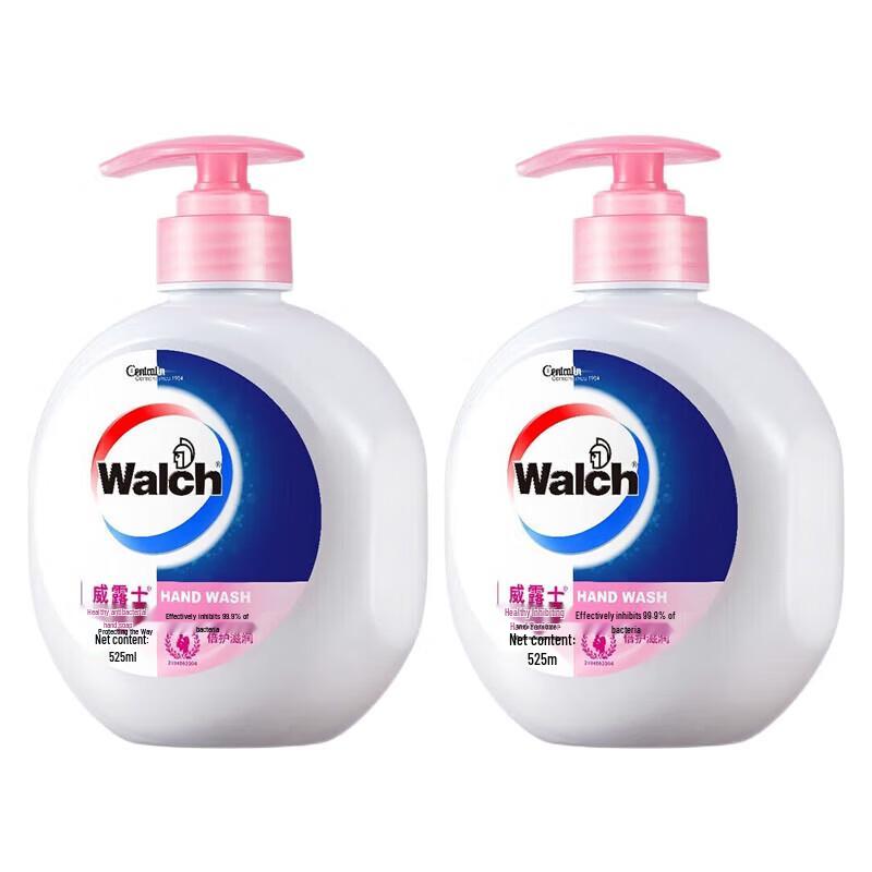 Walch Healthy Antibacterial Hand Wash