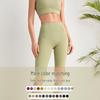 Damen Hohe Taille Sportliche Yoga-Shorts - Pfirsich Po, Elastisch, Schlank geschnitten