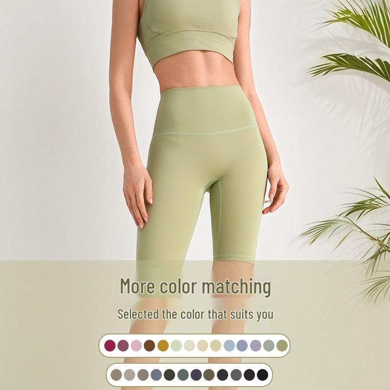 Damen Hohe Taille Sportliche Yoga-Shorts - Pfirsich Po, Elastisch, Schlank geschnitten