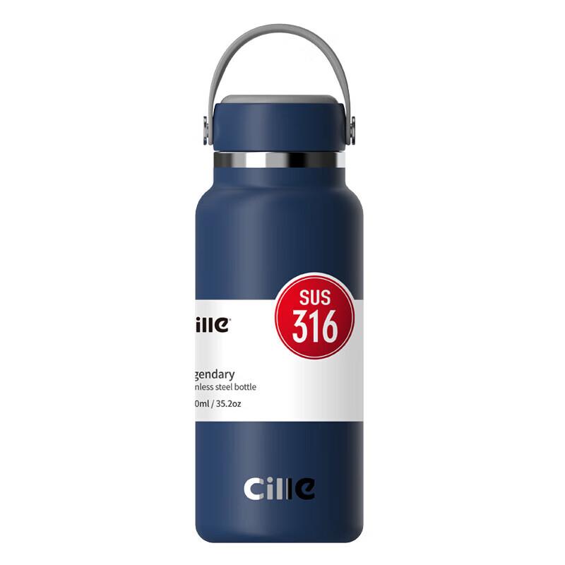 Cille 316 Stainless Steel Thermal Mug with Tea Infuser