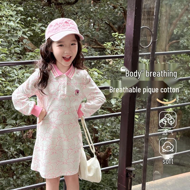 Disney Girls  Spring Polo Dress 140