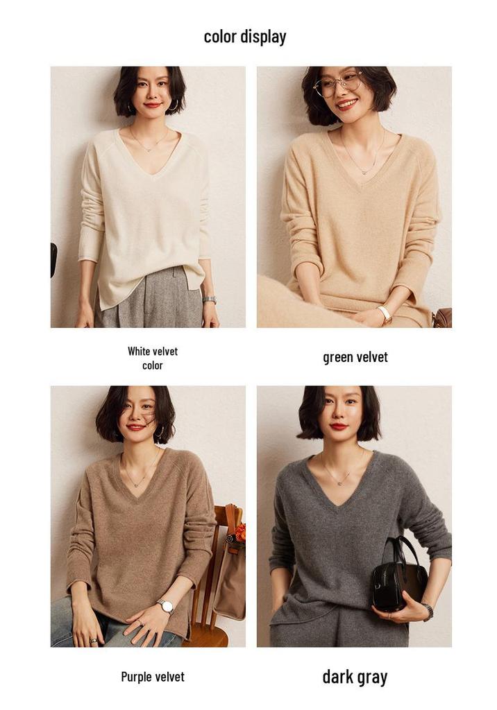 Women's V-neck Cashmere Knit Sweater: Autumn/Winter Solid Color, Loose Fit, Long Sleeve, Casual Slimming.