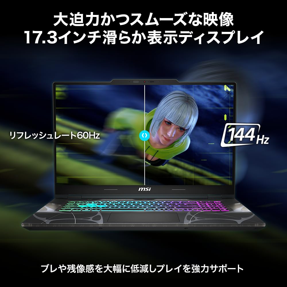 Skeleton Equipped with Core 5 and RTX 5050 MSI Cyborg 17 Gaming Laptop with 32GB 512GB Full HD 144Hz Core 5 210H RTX 5050 and Windows 11 Product