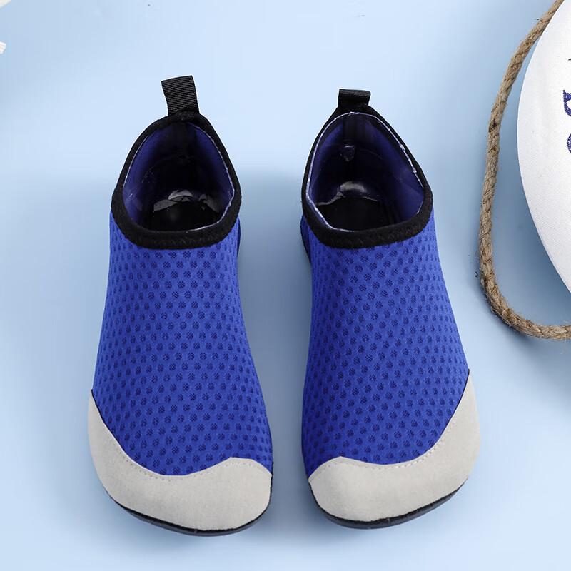 Alliance Messenger Yoga & Ballet Shoes 45