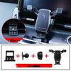 Phone Holder for 17-22 Toyota Corolla Levin - Navigation Mount