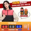 Sumeriy Electric Heated 17 Heating Mobile Removable Fleece Cold Weather Up to 15 Hours of Continuous Two Independent Auto Unisex Vest, Points,