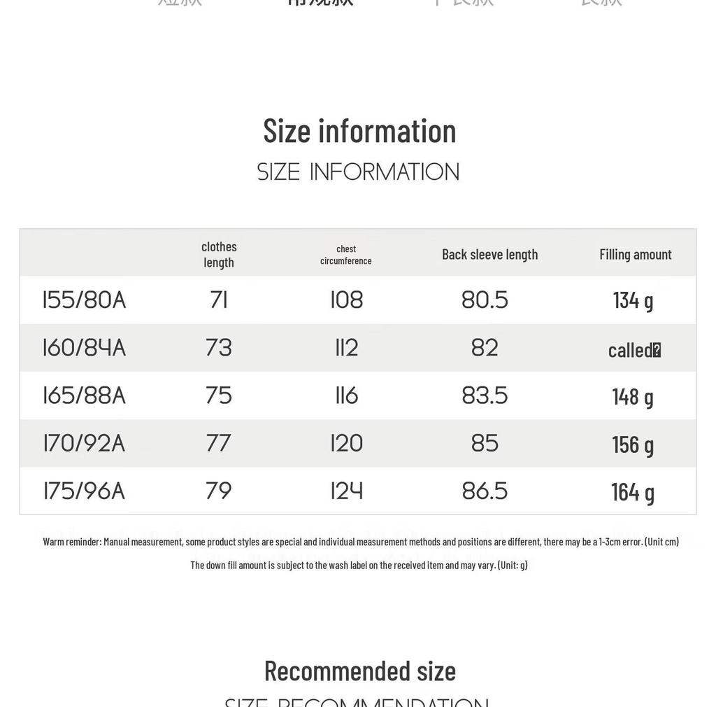 Bingjie Women's Detachable Hood Down Puffer Jacket J5400DI60